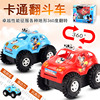 Electric toy car electric Mickey turning vehicle disabled will turn around with the source of hot sales of Doudi Stalls