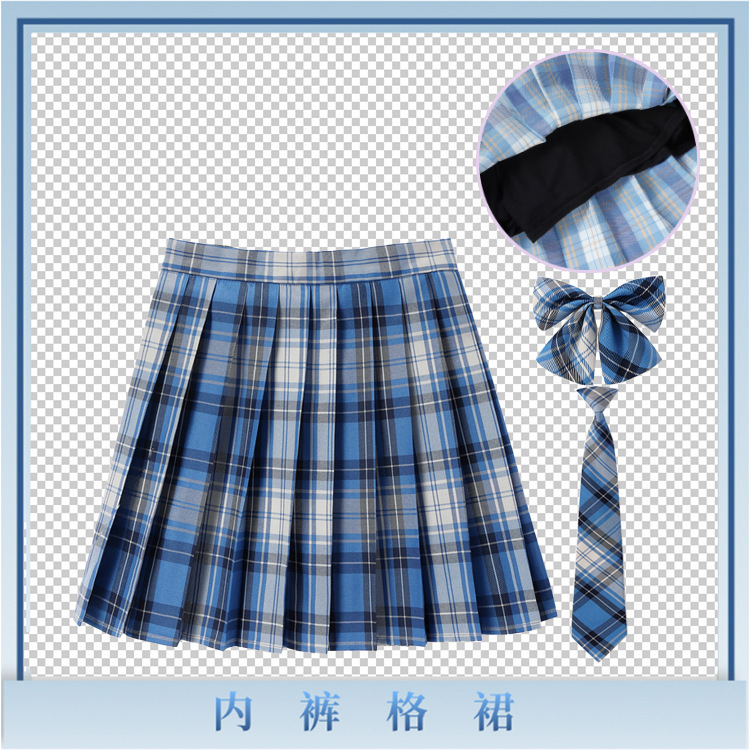 (安全裤48CM裙+领结+领带)防走光jk制服格子学生百褶半身高腰女裙|undefined