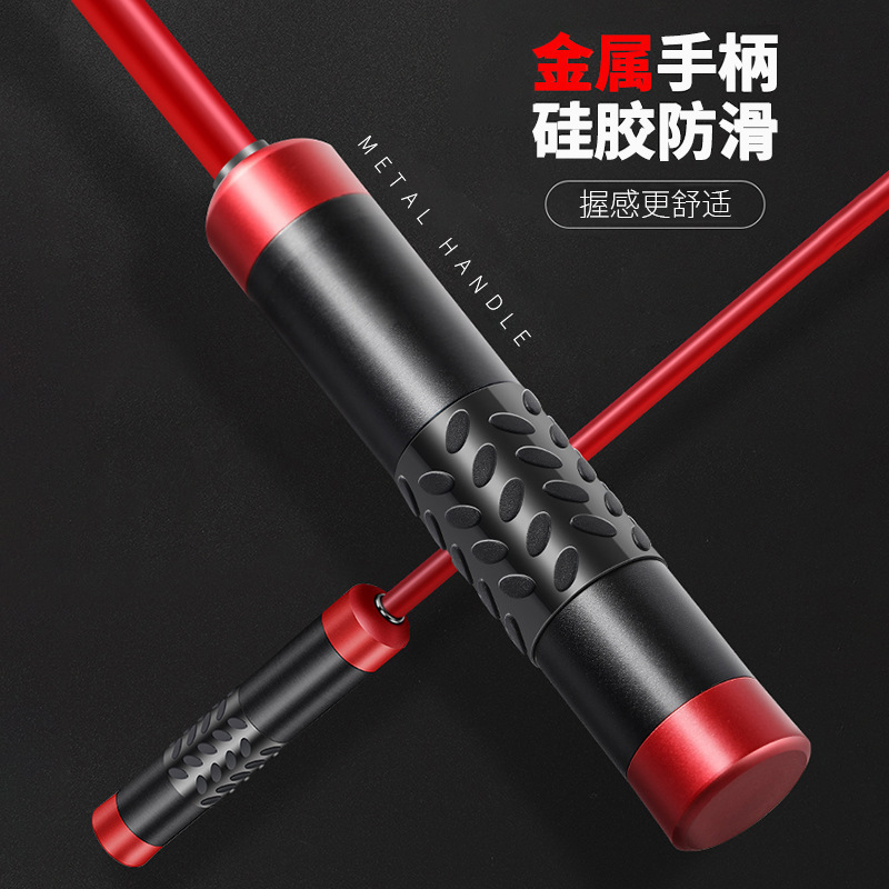 厂家外贸跨境专业加粗负重跳装可调节健身器材轴承批发包邮发|undefined