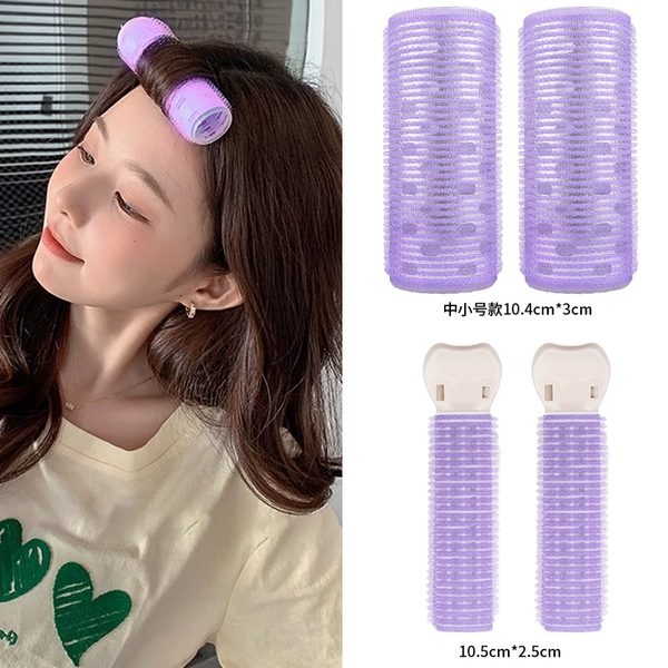 @ Small and medium-sized curling barrel + fluffy clip [Purple 4 pieces]₸