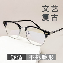 ��Ŀ����ͬ��pü����&beta;����R��С�t��üë�R�ܸ߼��е�����R