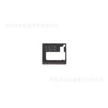 ȫ��  ISL99227BFRZ-T PQFN-32 �߾��ȵ������¶ȼ����оƬ