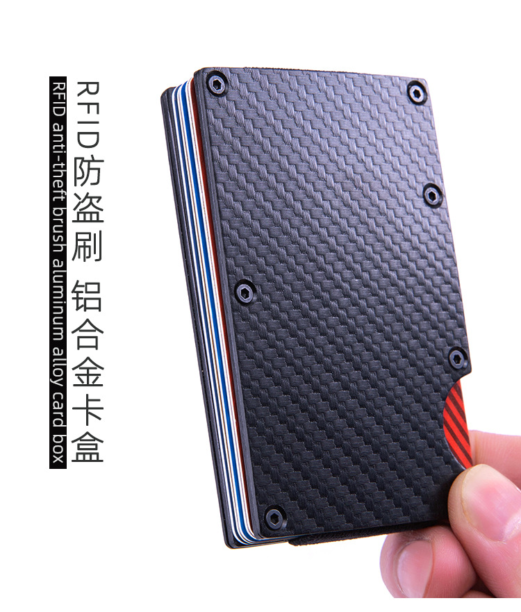 铝合金碳纤纹-详情2_01