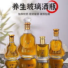 �F؛���l120mlС��ƿһ���bС���J�׾�ƿ�˅�С��ƿ¹���B����ƿ