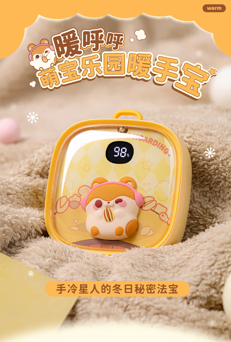 DN02详情800 (1).jpg