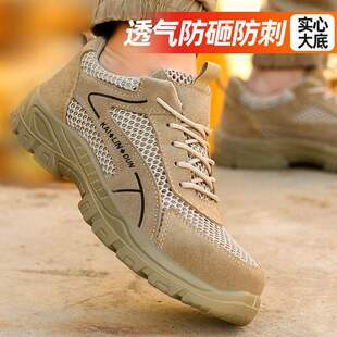 �ļ�͸���¿�ڱ�Ь��䓰��^���ҷ��̴��p����ĥ�����ĵ�Ь