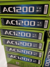 TP-LINK ȫ��TL-WDR56ǧ�װ�o��·����ȫǧ�����ߴ���·��