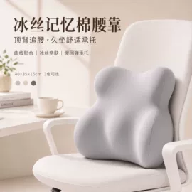 靠垫/抱枕;餐桌布艺;挂毯/壁毯