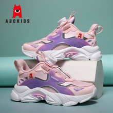 ABCŮͯЬ���＾�¿�Ƥ���ˮ���~���\��Ь��ͯŮ���p��ܛ�׆�Ь