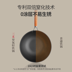 5YA1 wholesale pot nitrogen-suffocated uncoated ultra-light iron pot gas stove old-fashioned cooking rust-proof iron pot for home use