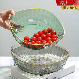 钻石纹水果盘高颜值 家用客厅透明果盆 大容量塑料干果零食摆放盘