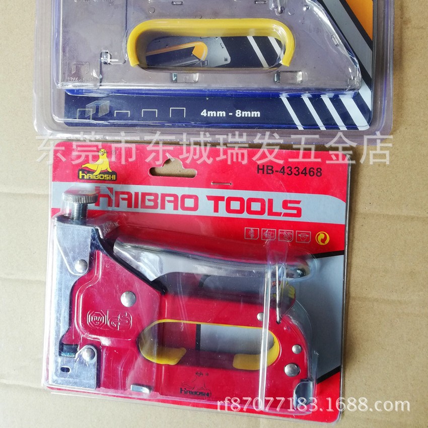 海豹HAIBAO手动打钉枪射码射钉器u型T型直手动拉铆枪