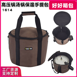 1614�߉�停�偱��������늉���偟�����ɰ偠F��ռ{��������
