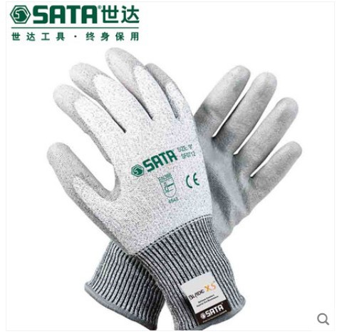 Sata/世达劳保用品PU掌浸中型抗切割手套 SF0711/SF0712