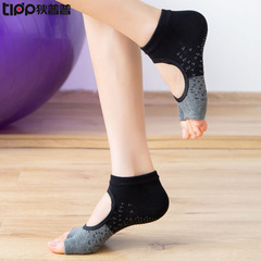 【Hot Selling Across Borders】Two-Color Embroidered Toe-Split Yoga Socks, Refined Cotton Exercise Dance Socks, Half-Toe Pilates Socks