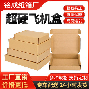T2/3/4/5/6�w�C�м������l���b�Ʒ���b�жYƷ�������ӿ��f����