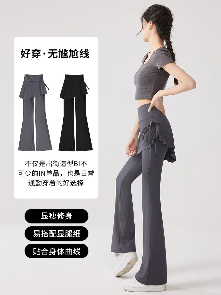 Спортивные л leggings комплект — леггинсы с высокой талией и прикрепленной юбкой, коррекция бедер, размеры M–XL