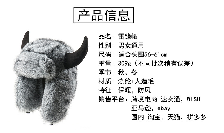 产品信息.jpg