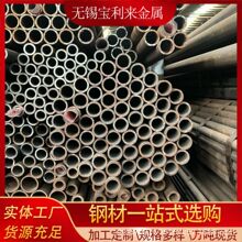 20G/25-89С�ڏ�늏S����偠t��12Cr1MoVG/15CrMoG�Ͻ�o�p䓹�