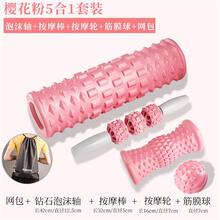������ĭ�ἡ����ɹ��������٤����������Ħ���ֳ�ѧ���������