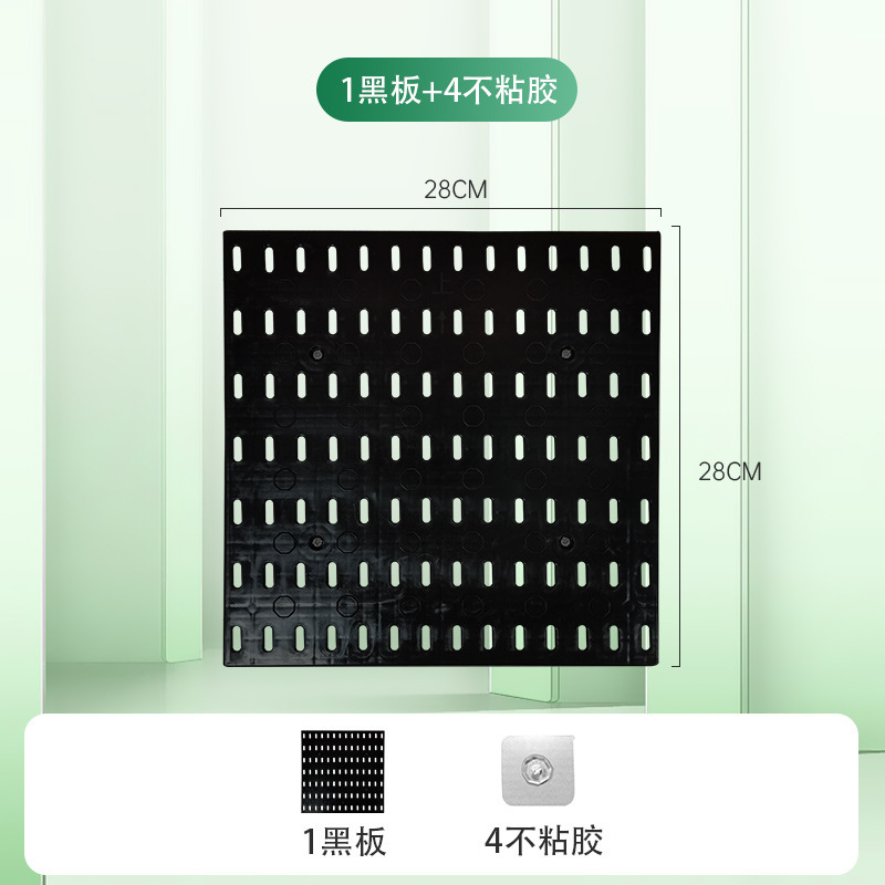 穴を開けないで穴の板の壁面の組み合わせ板の越境する壁面の物置棚の組み合わせDIY穴の板の物置棚|undefined