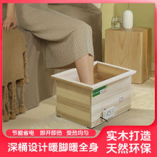 ���Ì�ľ�ȡů��������Ͱ��Ͱ�W���������k����ů��ů�_ï�}