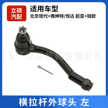 56820-1G000�M���U�����^���m��춱����F��/���_������܇������l