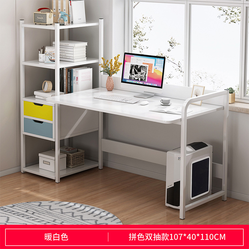 [더블드로잉] 웜화이트 107*40*110cm