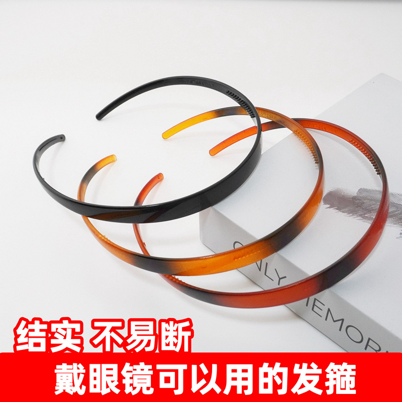 Gafas Diadema Negro simple lavado de cara pelo presionando diadema antideslizante dentada clip de pelo brillante todo partido updo accesorios para el cabello