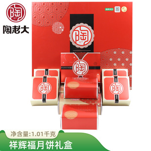 ϴYСx1010gʶɳS︣