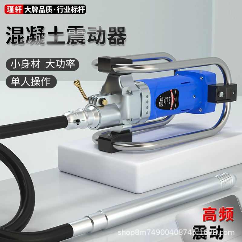 Однофазный 220v инженерная площадка бетон бетон вибрация стержня мотор вибратор грязи цемент