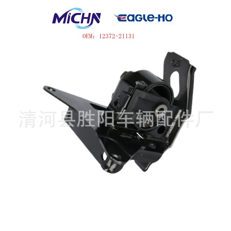 Soporte de Motor 12372-0M050 12372-21130 12372-21131 para Toyota Yaris