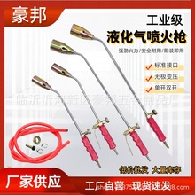 Һ⇊𘌆_p_Һ⇊𘌟iëҺc