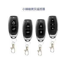 С����2�I3�I�o������433����늄���s�����T���ƿ�¡��ؐ�b����