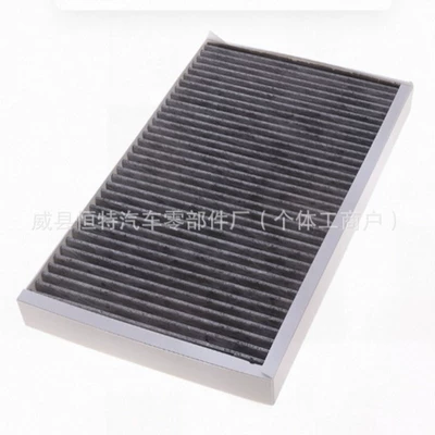 A6398350247 is suitable for Air conditioning filter