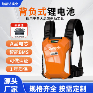 21V36V����늳ظ�ݙC���L�C늰���늄ӹ��߈@�ֹ����늳ض���