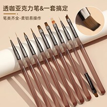 美甲笔刷套装扫扫笔双头建构笔彩绘拉线笔光疗晕染笔工具套装批发
