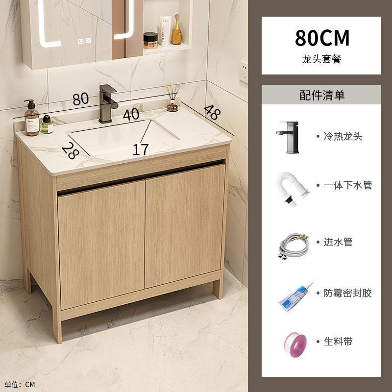 Color tronco espacio de aluminio gabinete de baño combinación de cerámica negra una bañera de baño tipo piso lavabo piscina balcón