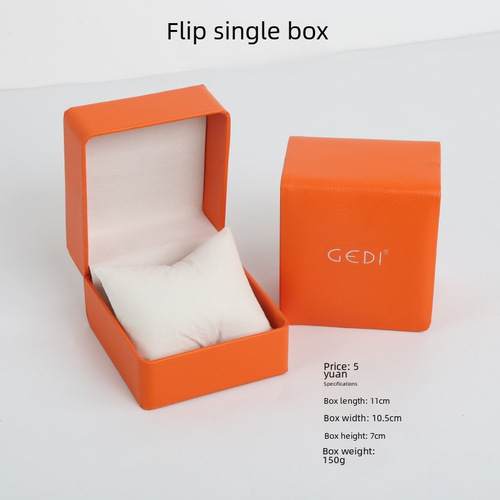 GEDI Songdi Brand Watch Box Gift Box (Not Shipped Individually)