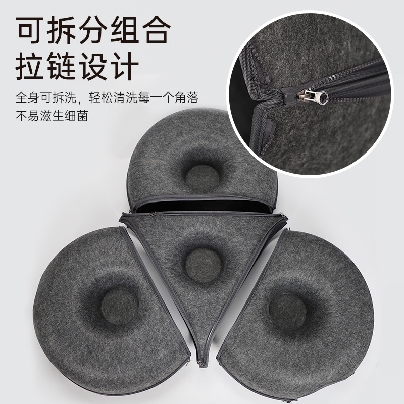 跨境四季通用毛毡甜甜圈猫窝可拆卸玩睡一体半封闭式钻洞隧道猫窝|undefined