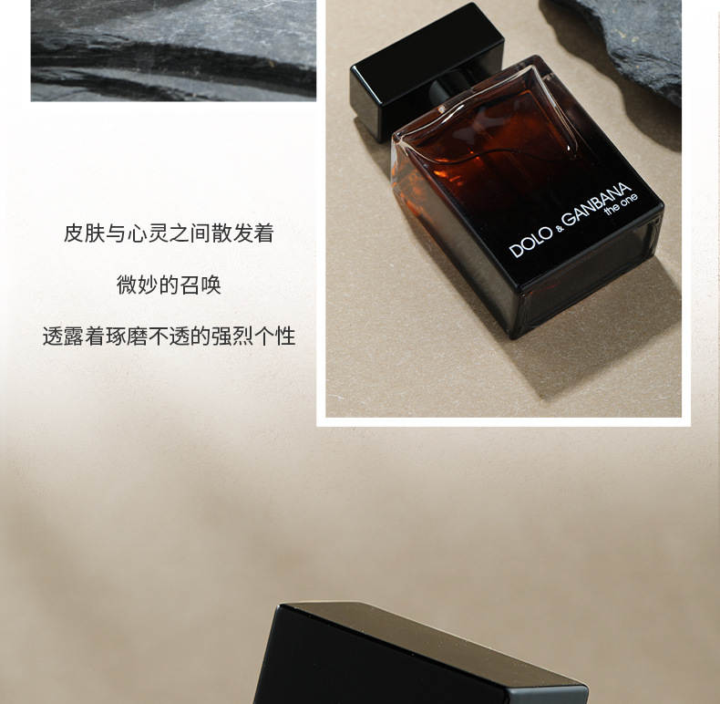 The new "Only Me" men's perfume from Xiaocheng Yixiang features a woody scent that lingers for a long time. Cross-border export, wholesale of perfumes for Vietnam undefined