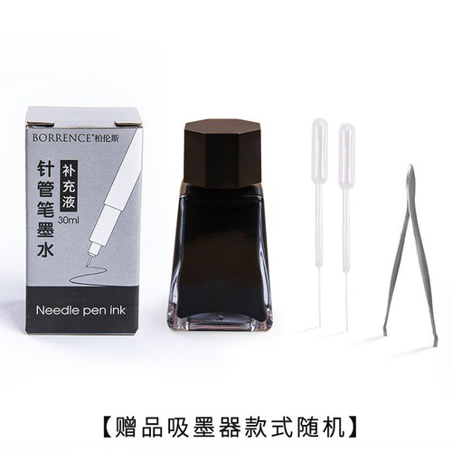 Bolens needle pen ink 30ml large capacity black waterproof ink marker pen hook line pen brush refill liquid