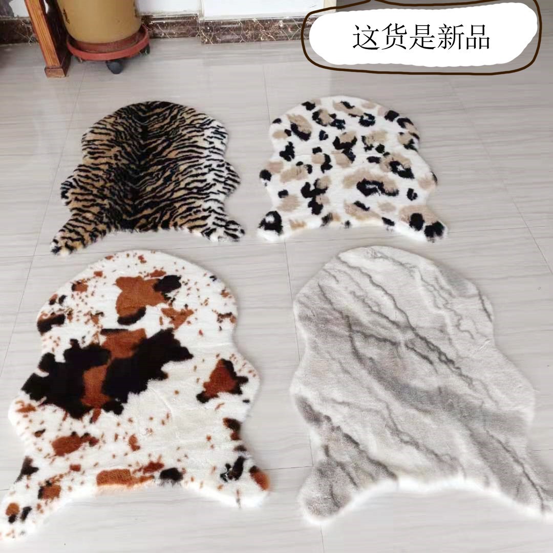 工厂供应仿澳洲羊毛地毯新款现代兔毛地垫奶牛虎纹长毛绒坐垫装饰