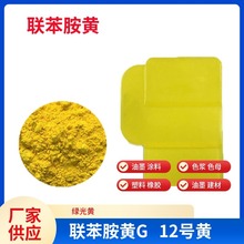 F؛SG /S12/SG/PVCøߝ ܹˇ