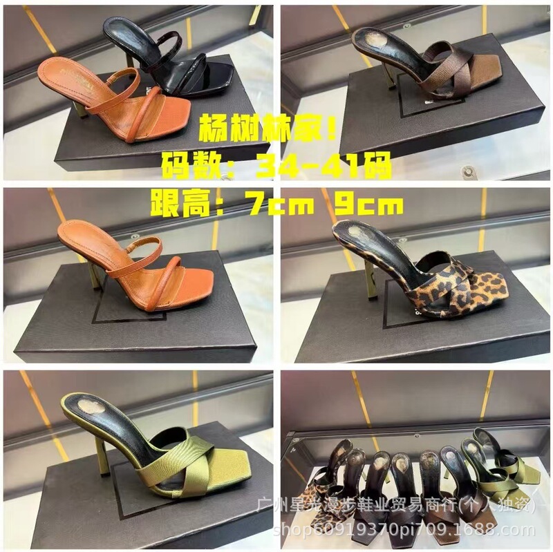 2026 Early Spring Ysl New Style Lettered Metal Heel Fashion High Heels for Women High Heels Sandals