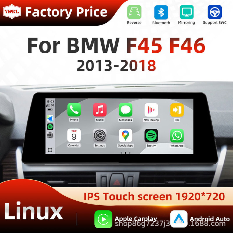 10.25inch Suitable for Bmw F45 F46 Android Central Control Screen Car Navigation Reversing Image Bluetooth Gps Integrated