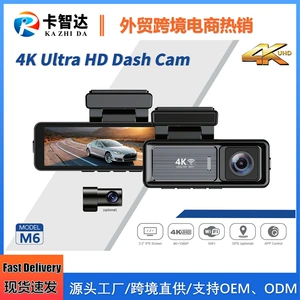 4K videoregistrator, 24 saatlıq parkinq monitorinqi, Wifi, Gps