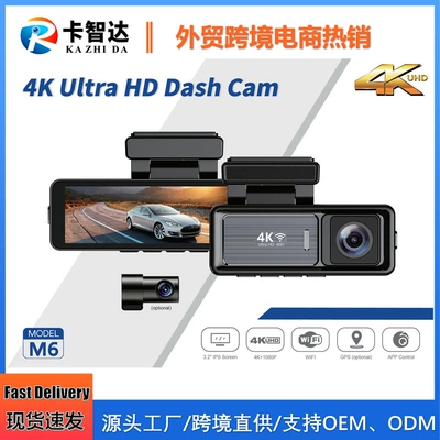 4K Driving Recorder, 24-Hour Parking Monitoring, Wifi Connectivity, Gps Optional (Driving recorder)