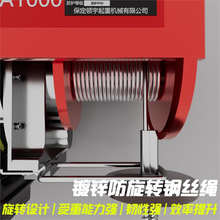 ΢��늄Ӻ��J220V�o���b��С�͵��C�����b�������C����늄����ؙC