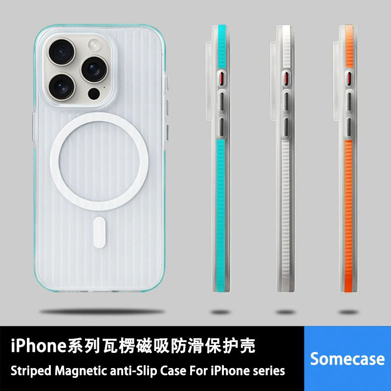 Suitable for iPhone 17 Pro Max Magnetic Phone Case with Corrugated Skin-Like Matte Finish, Full-Cover Anti-Drop Protective Case for Apple 16 Suitable for iPhone 17 Pro Max Magnetic Phone Case with Corrugated Skin-Like Matte Finish, Full-Cover Anti-Drop Protective Case for Apple 16